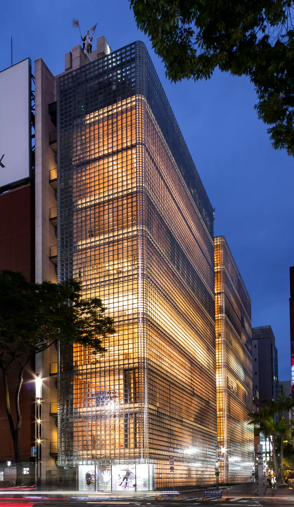 銀座メゾンエルメス - Image 1